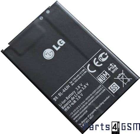 Battery2go Li ion BATTERY Optimus BL 44JH Kindle Editon