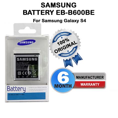 Battery2go warranty EB B600BUB GT I9500 GT i9502 Kindle Editon