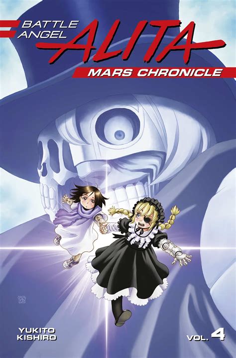 Battle Angel Alita Mars Chronicle 4 Reader