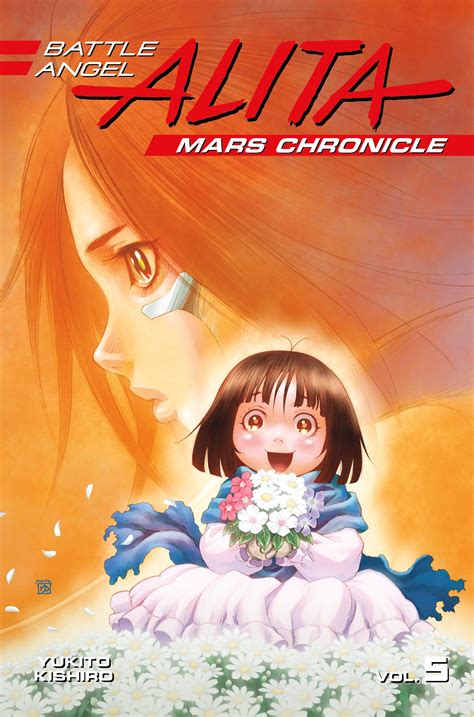 Battle Angel Alita Mars Chronicle 5 Doc