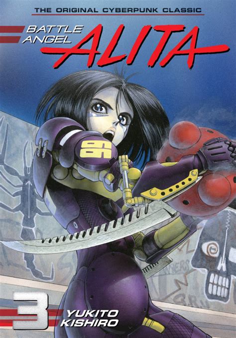 Battle Angel Alita No 3 Battle Angel Alita 3 Reader