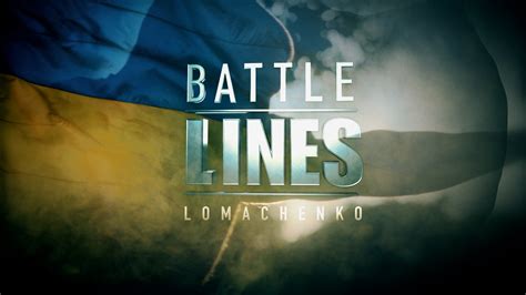 Battle Lines Kindle Editon