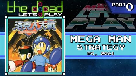 Beat Mega Man: Strategies and Tips for Overcoming Challenging Levels