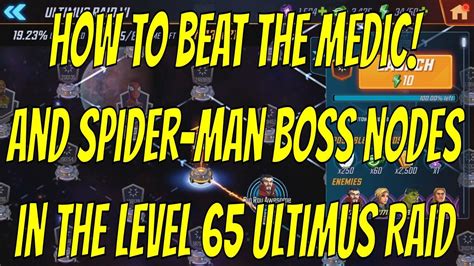 Beat a Boss Node with All Missions Completed: The Ultimate Guide