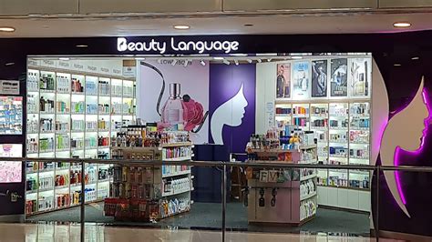 Beauty Language in Singapore: A Comprehensive Guide to Marketing and Communication