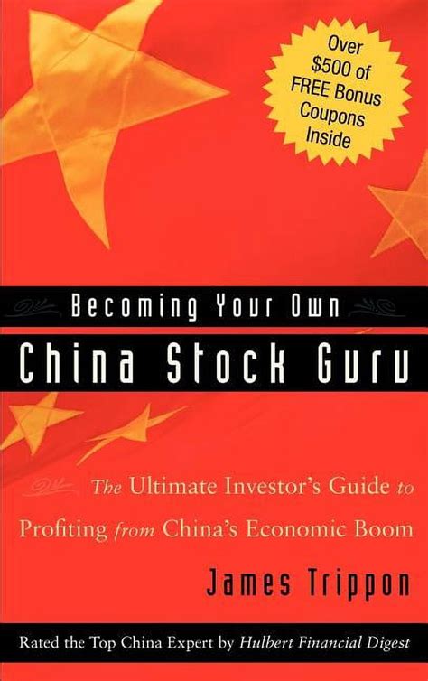 Becoming Your Own China Stock Guru: The Ultimate Investor's Guide t Kindle Editon