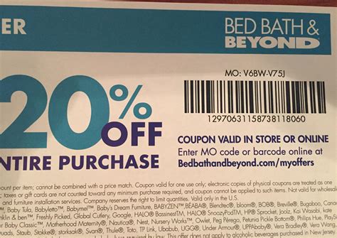 Bed Bath Beyond Printable
