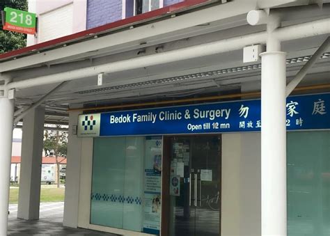 Bedok Central Clinic: A Comprehensive Guide to Health and Well-being