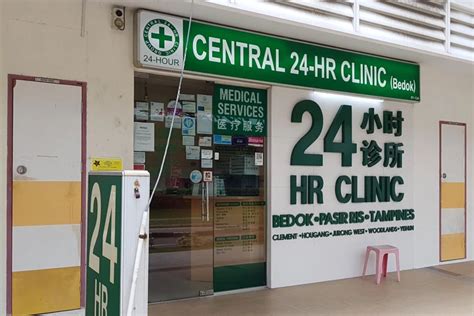 Bedok Central Clinic: A Comprehensive Guide to Your Healthcare Needs