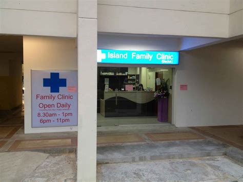 Bedok Family Clinic: A Comprehensive Guide to Your Healthcare Needs