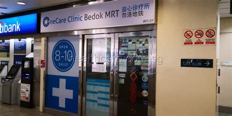 Bedok MRT Clinic