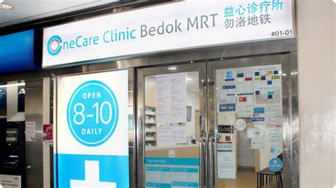 Bedok MRT Clinic: A Comprehensive Guide to Healthcare Services