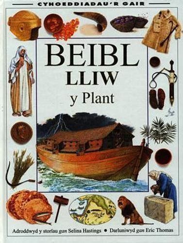 Beibl Lliw y Plant Welsh Edition PDF