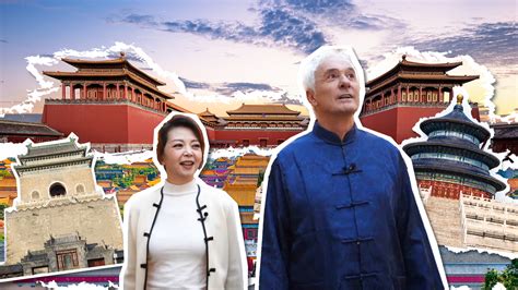 Beijing 10.10: Embracing a Decade of Transformation