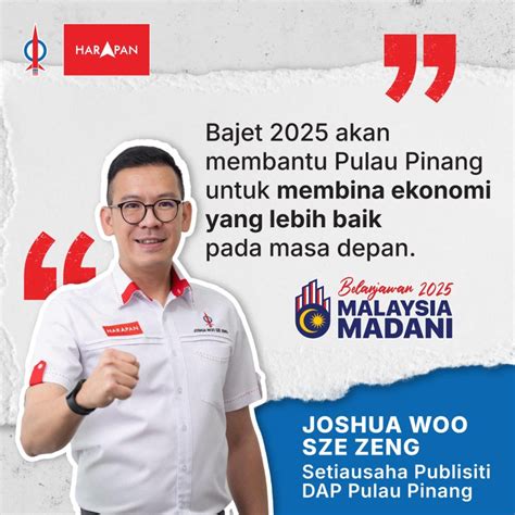 Belanjawan 2025: Membentuk Masa Depan yang Lebih Baik untuk Malaysia