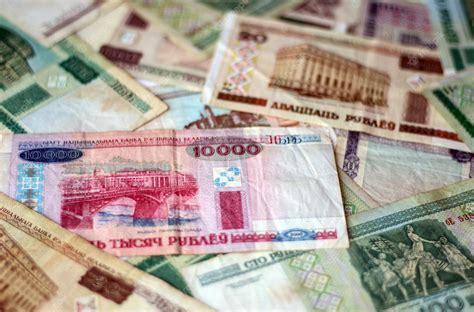 Belarus Currency to Russian Ruble: A Comprehensive Guide to Exchange Rates