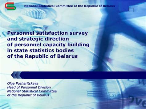 Belarus National Statistics Committee