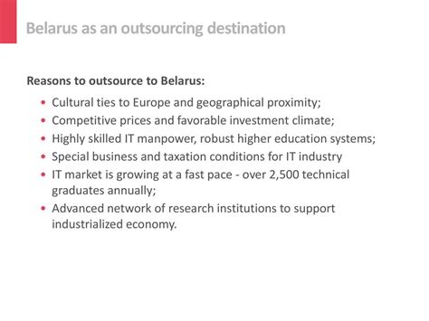 Belarus.Studio: A Lucrative Destination for IT Outsourcing