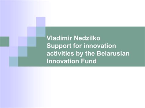 Belarus.Studio: Unleashing the Power of Belarusian Innovation and Entrepreneurship