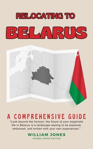 Belarus.studio: A Comprehensive Guide to Belarus's Growing Tech Hub