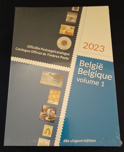 Belgium Stamp Catalogue