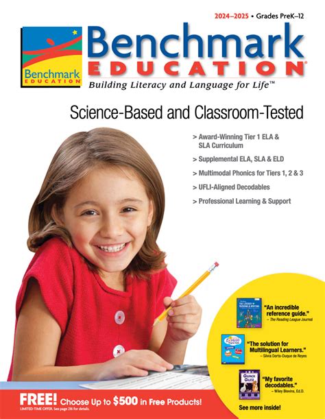 Benchmark Education Catalog