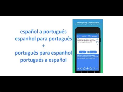 Beneficios de la traducción de portugués a español