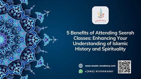 Benefits of Attending Islamic Classes