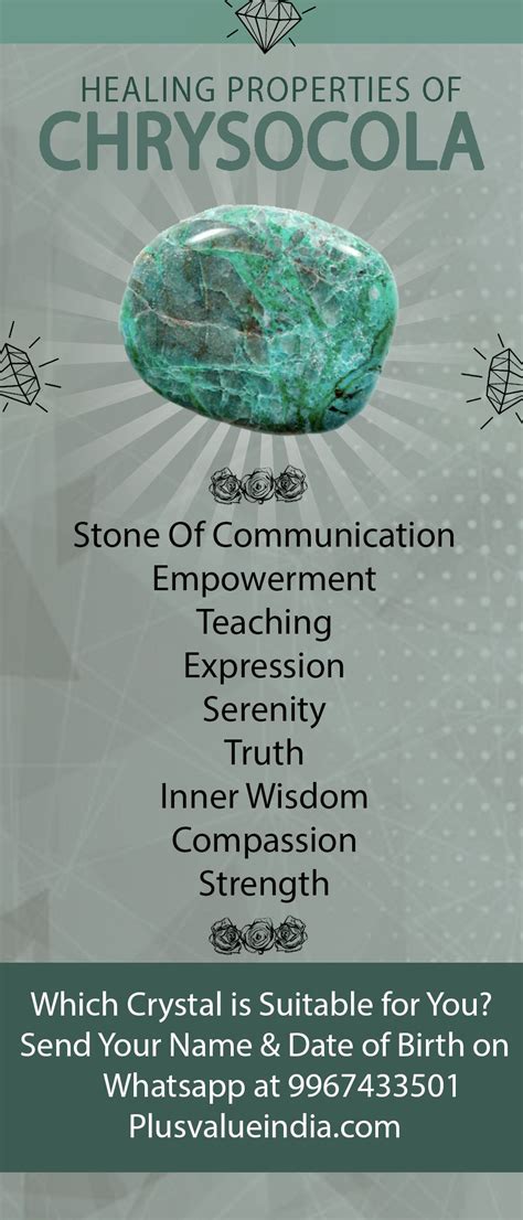 Benefits of Chrysocolla Crystal