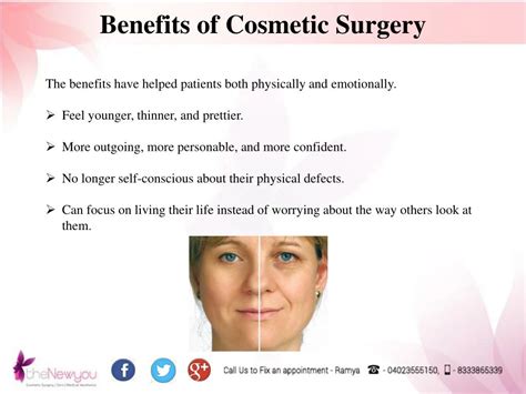 Benefits of Cosmetic Procedures