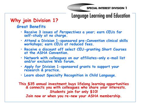 Benefits of Joining Division 1