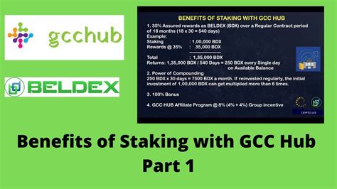 Benefits of Staking: