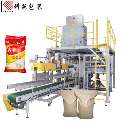 Benefits of Using a Bag Packaging Machine for 25kg Fertilizer