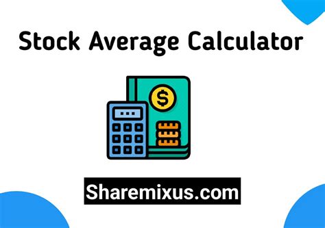 Benefits of Using a Stock Average Calculator