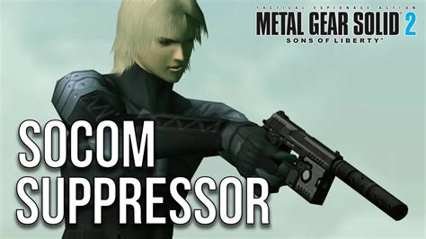 Benefits of Using the MGS2 SOCOM Suppressor