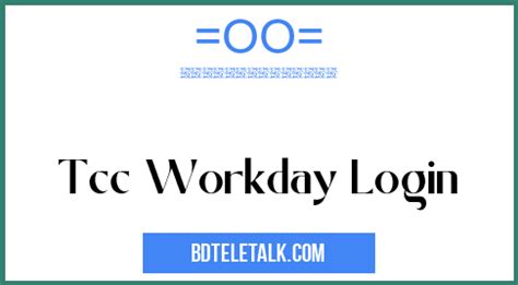 Benefits of Workday TCC Login