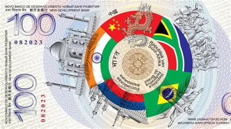 Benefits of a BRICS Currency