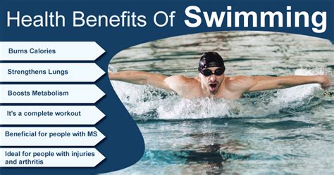 Benefits of swimming: