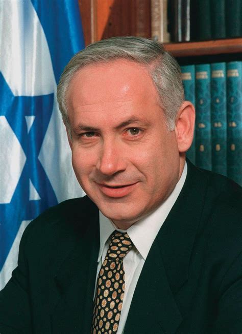 Benjamin Netanyahu: A Political Profile