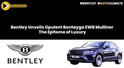 Bentley Merchandise: The Epitome of Luxury and Prestige