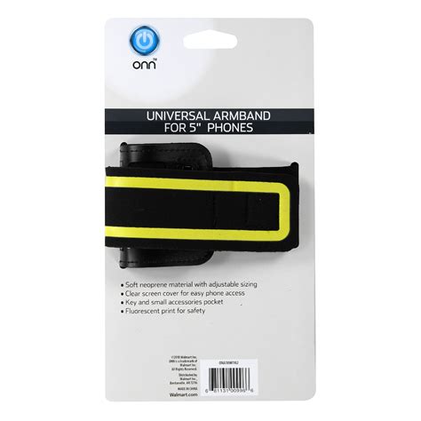 Berlin Gear Universal Neoprene Armband Reader