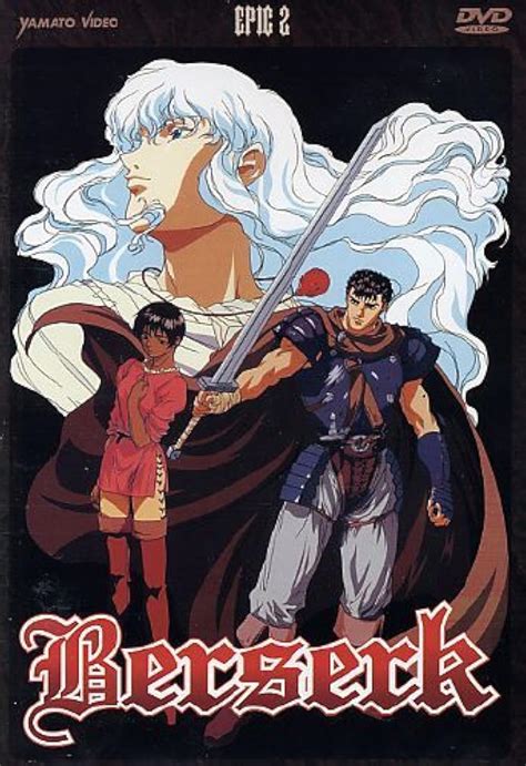 Berserk 1997 DVD: The Ultimate Guide