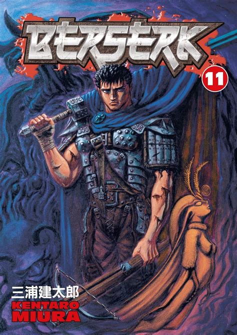 Berserk Vol 11 Doc