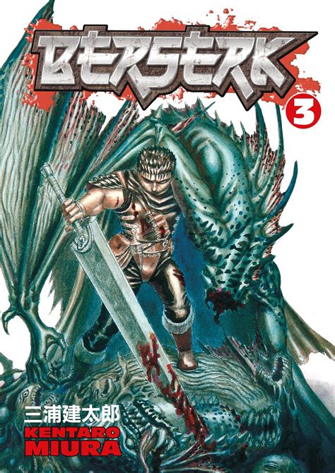 Berserk Vol 3 Reader