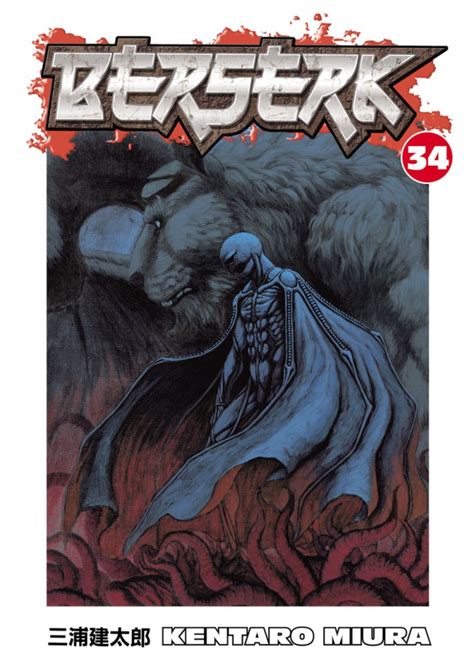 Berserk Vol 34 PDF