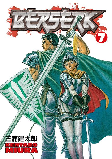 Berserk Vol 7 Epub