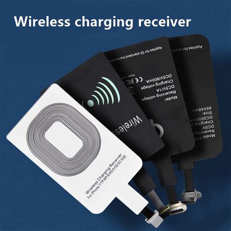 Bessky TM Wireless Charging Receiver Doc