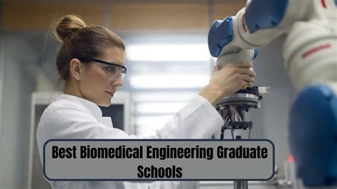 Best Biomedical Graduate Schools