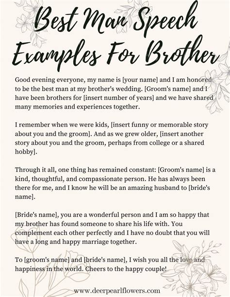 Best Man Speech Template Brother