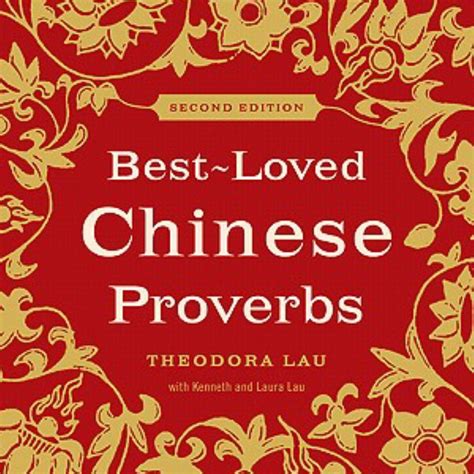 Best-Loved Chinese Proverbs 2nd Edition Epub